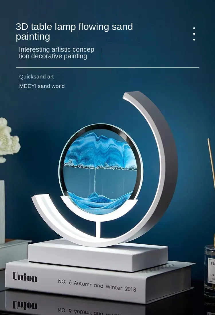 3D Art Sand Lamp