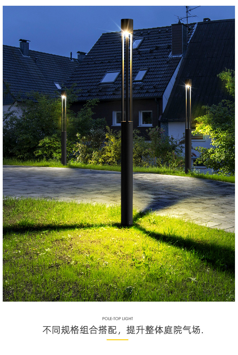 30W/50W 3m Waterproof IP65 Landscape Parking Post Courtyard Lamp Park Garden Lighting Street LED Pathway Pole Light