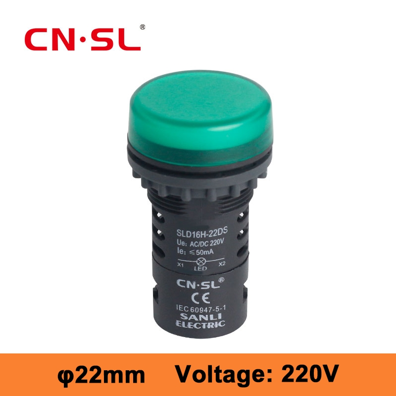 22mm 220V Green Industrial Signal Tower Indicator pilot lamp signal light