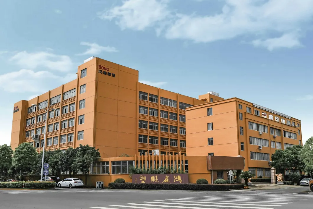 Manufacturing Facility