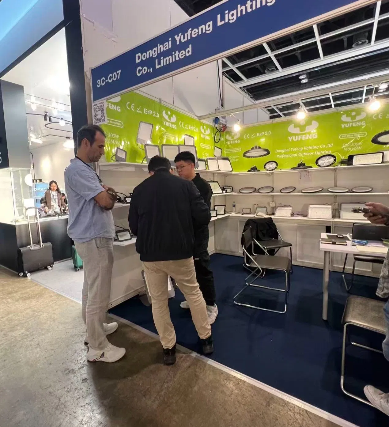 Production Process 1