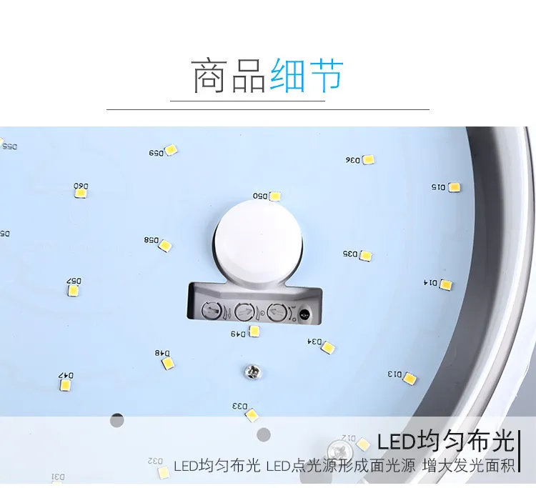 LED Bulkhead Detail 5