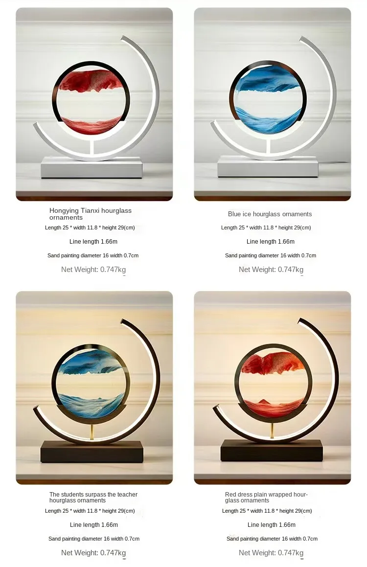 Table Lamp Decoration