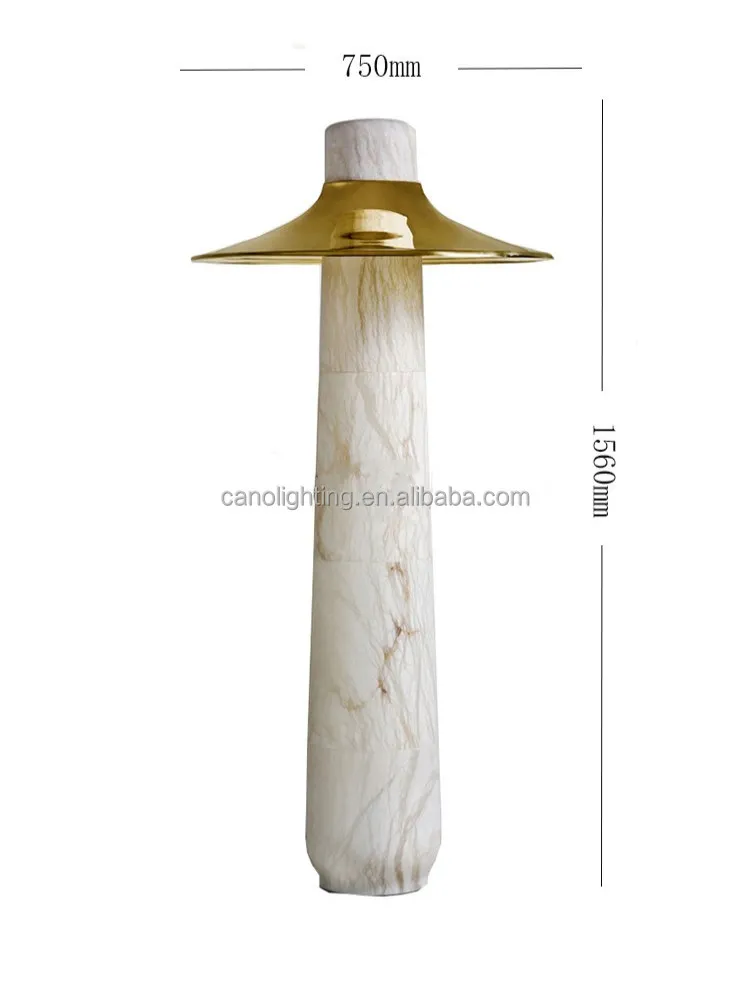 Alabaster Floor Light