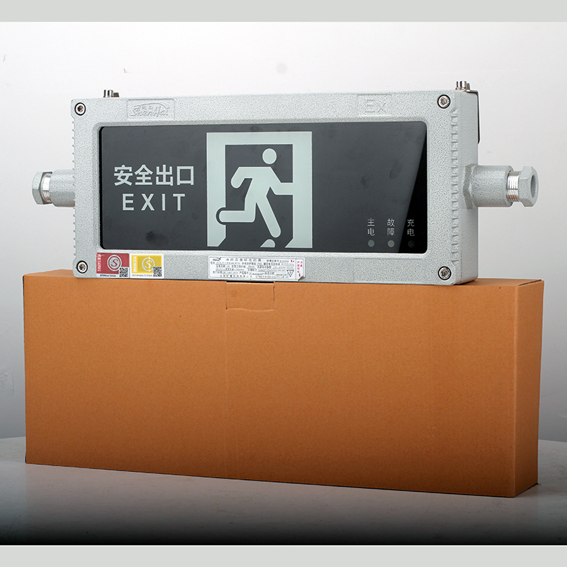 Explosion Proof Lighting Exit Signs for Business with Battery Backup Emergency LED Ex Exit Sign Light Annunciator 24V 36V
