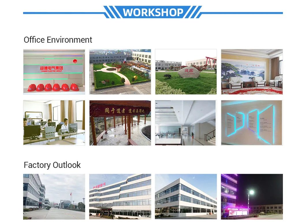 Production Advantage 1