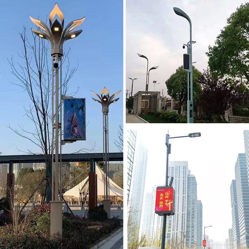 Nei 12m WiFi Smart Light Pole - Surveillance, Monitoring &amp; Smart City Integration