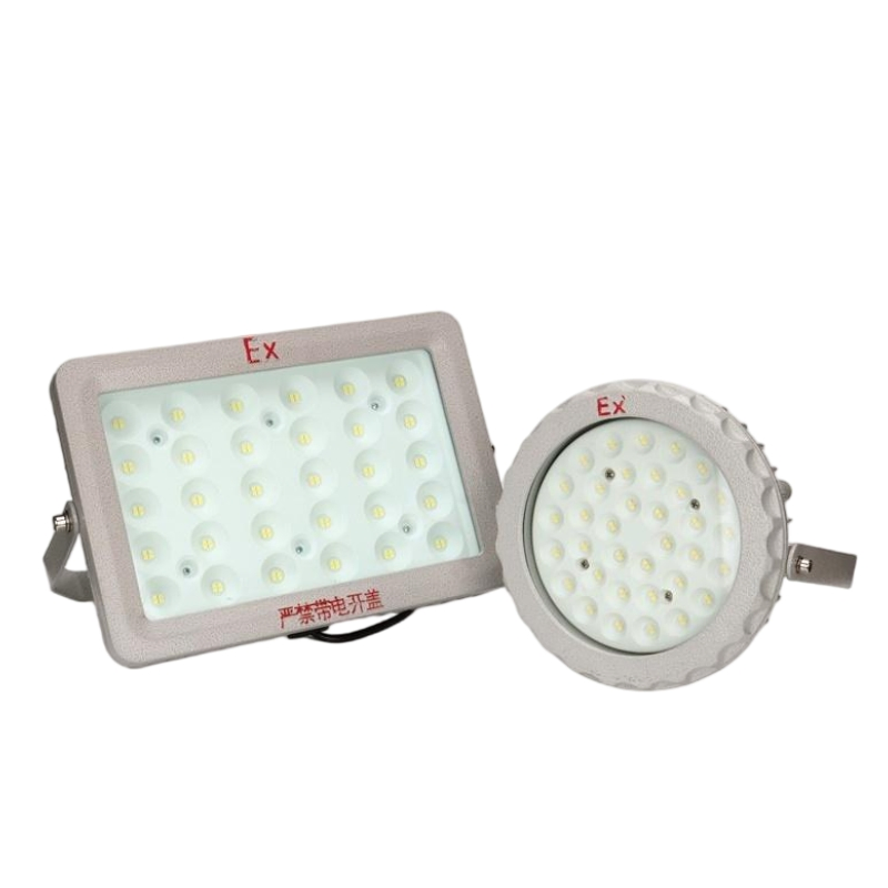 Explosion - Proof LED Flood Light Application Scope: Hazardous Areas, Petrochemical, Mining, Industrial Plants