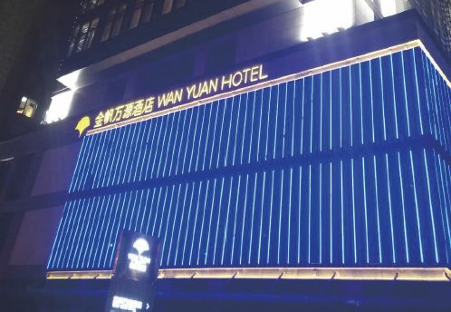 Outdoor Architectural Landscape Wall Wash Design Wall Washer IP66