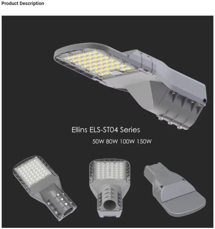 LED Street Light Main View