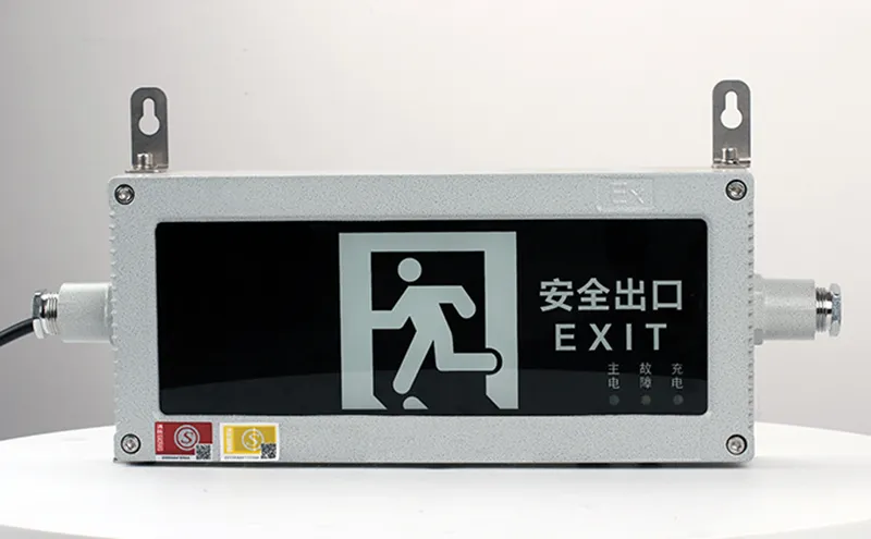 Exit Sign Option 3