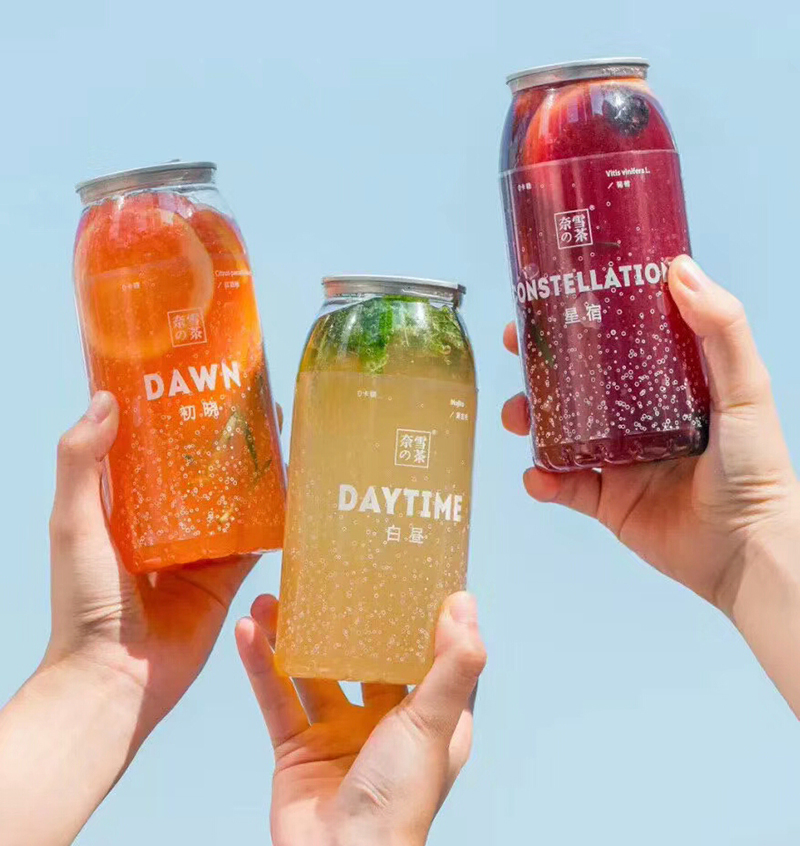 500ml Round Disposable Empty Juice Plastic Pet Bottle with Cap for Business