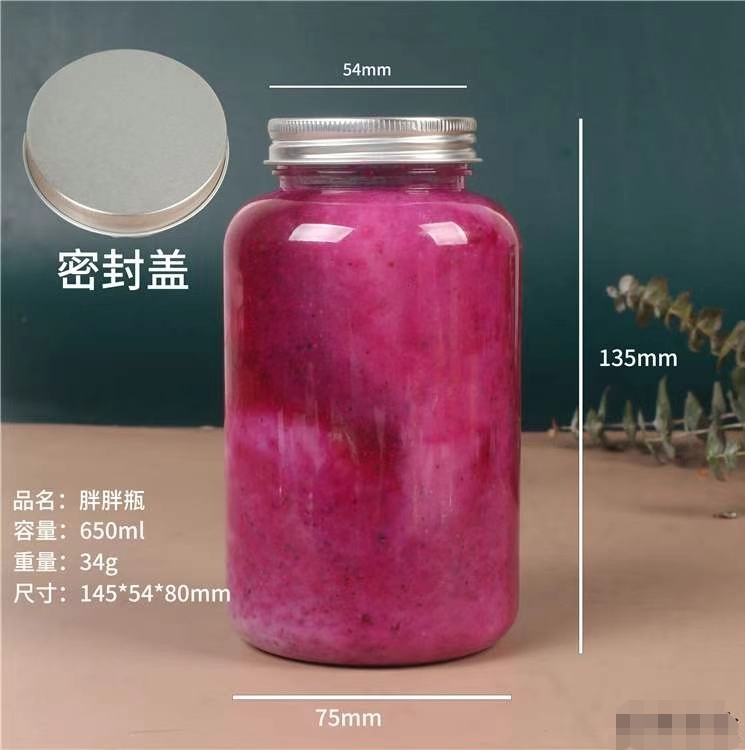 Custom Empty Pet Clear Plastic Cold Brew Beverage Bottle Disposable Drinking Water Juice Milk Caps Screen Printing