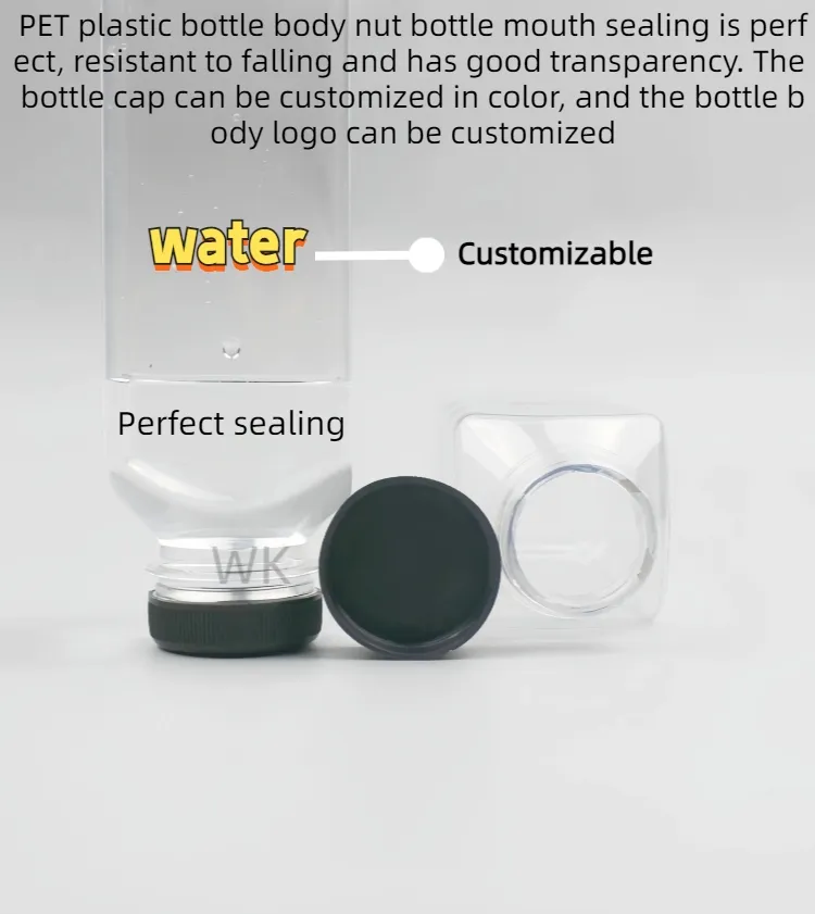 PET Plastic Beverage Bottle