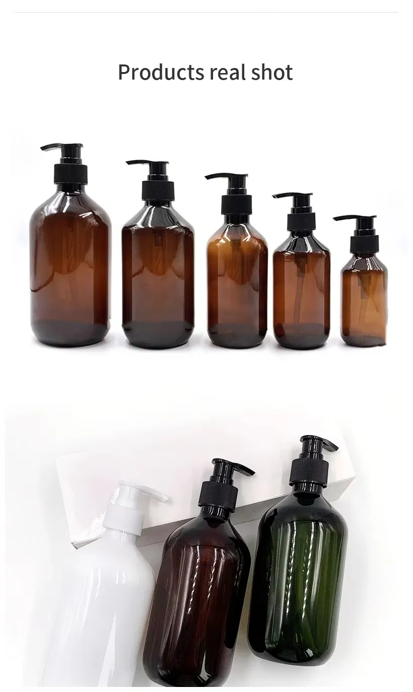 Plastic Frosted Bottle