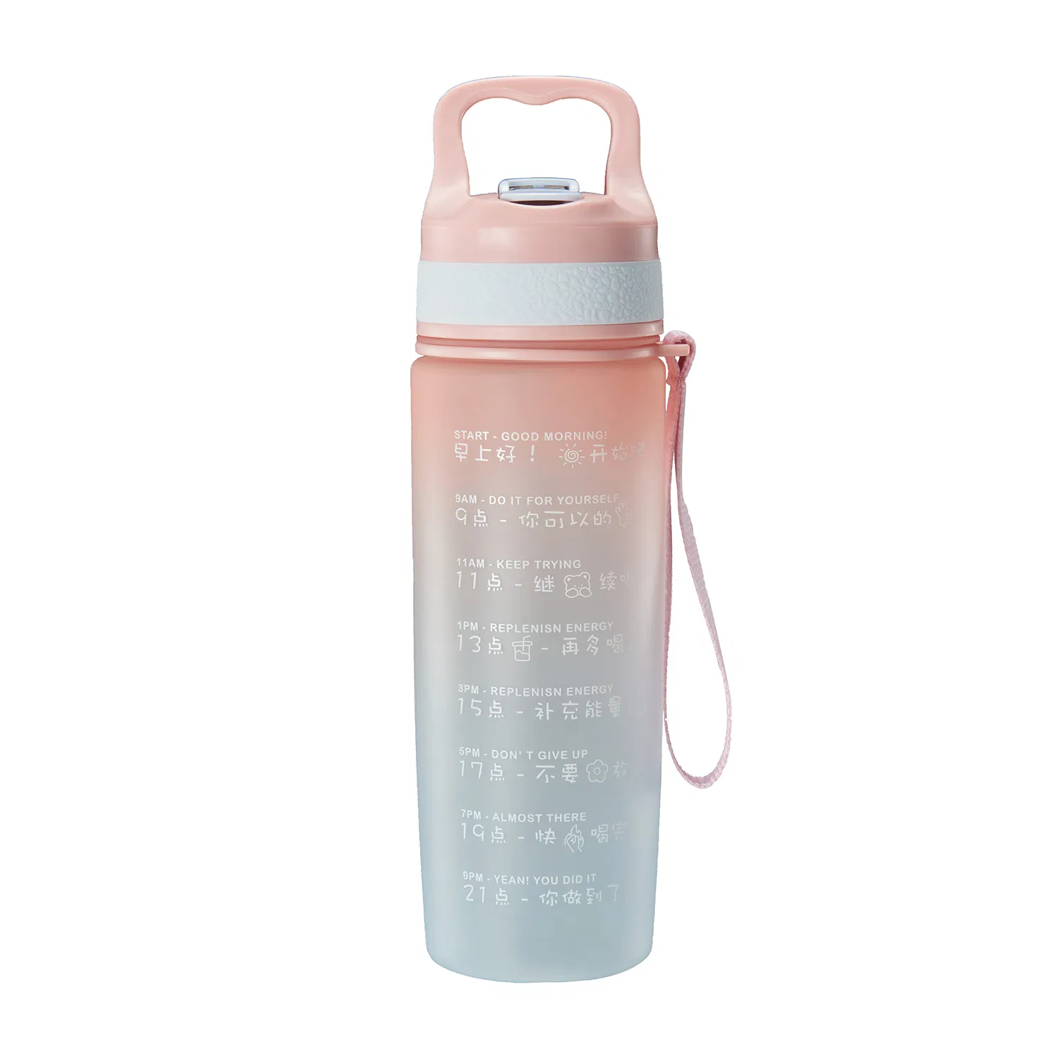 Promotional Gifts Leakproof 700ml Fitness Outdoor Sports Water Bottle with Plastic Water Bottle
