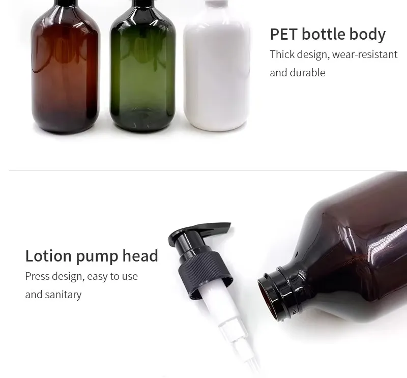 Plastic Frosted Bottle