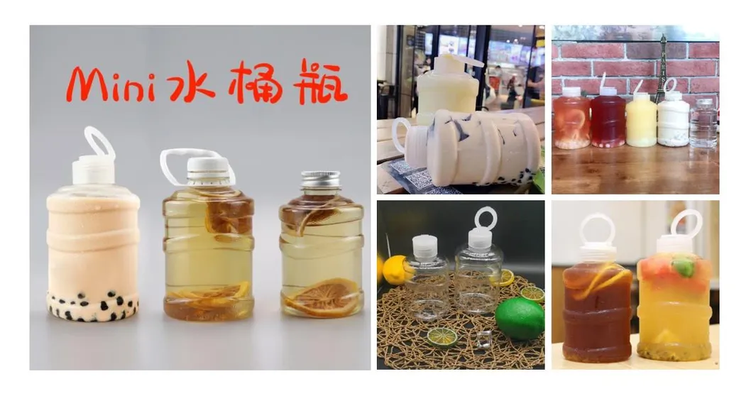 Bucket Bottle Dimensions