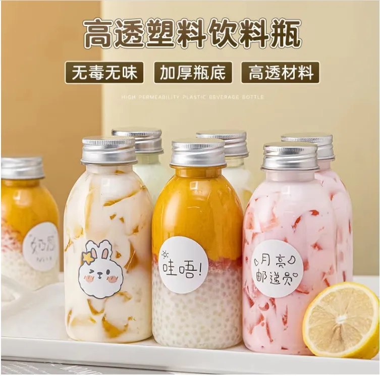 Juice Bottle Display