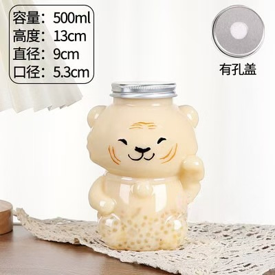 Custom Cute Bear Clear Pet Plastic Round Beverage Bottle for Homemade Juices, Smoothies, Milk and Drinks Recyclable