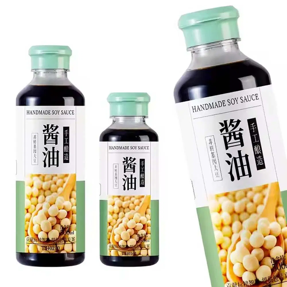 250ml Custom Soy Sauce Container Olive Oil Seasoning Vinegar Juice Plastic Bottle