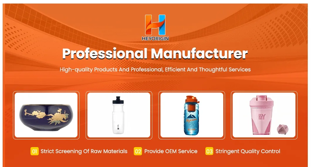 Stylish Plastic Water Bottle