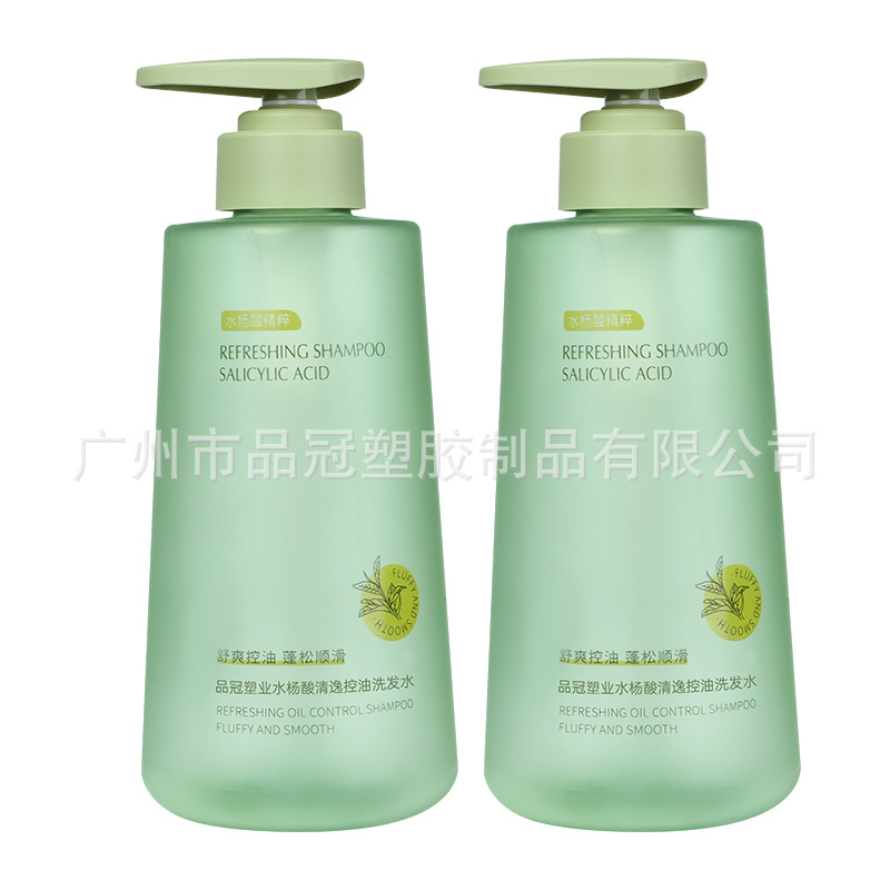 500ml Hand Sanitizer Bottle Plastic Pet Cosmetics Bottling Green Washing and Protective Press Shampoo Bottle