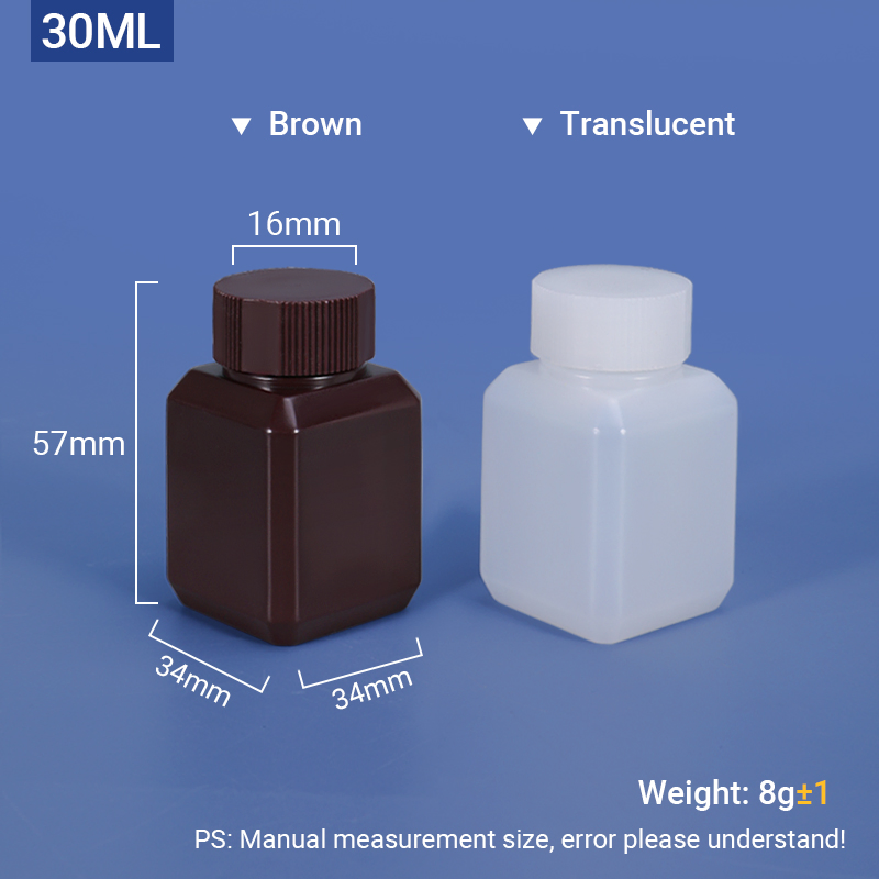 Lab Reagent Container 30ml Leakproof Narrow Mouth Square HDPE Plastic Bottle