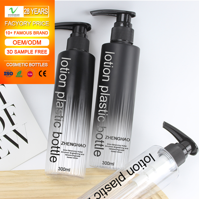 New Arrival of 300ml Eco-Friendly 100% Recyclable Color Gradient Pet Plastic Packaging Bottle