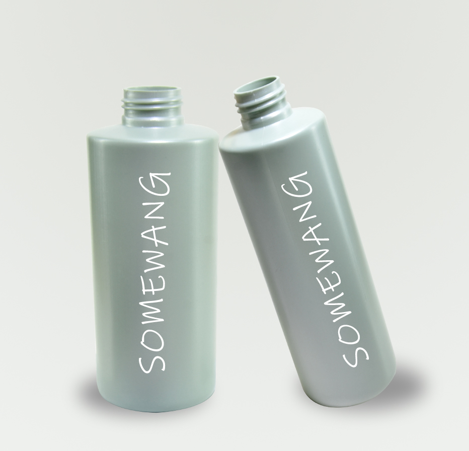 Squeeze Bottle Refillable Colored 240ml 8oz Plastic HDPE Lotion Bottle for Shampoo with Disc Top Cap