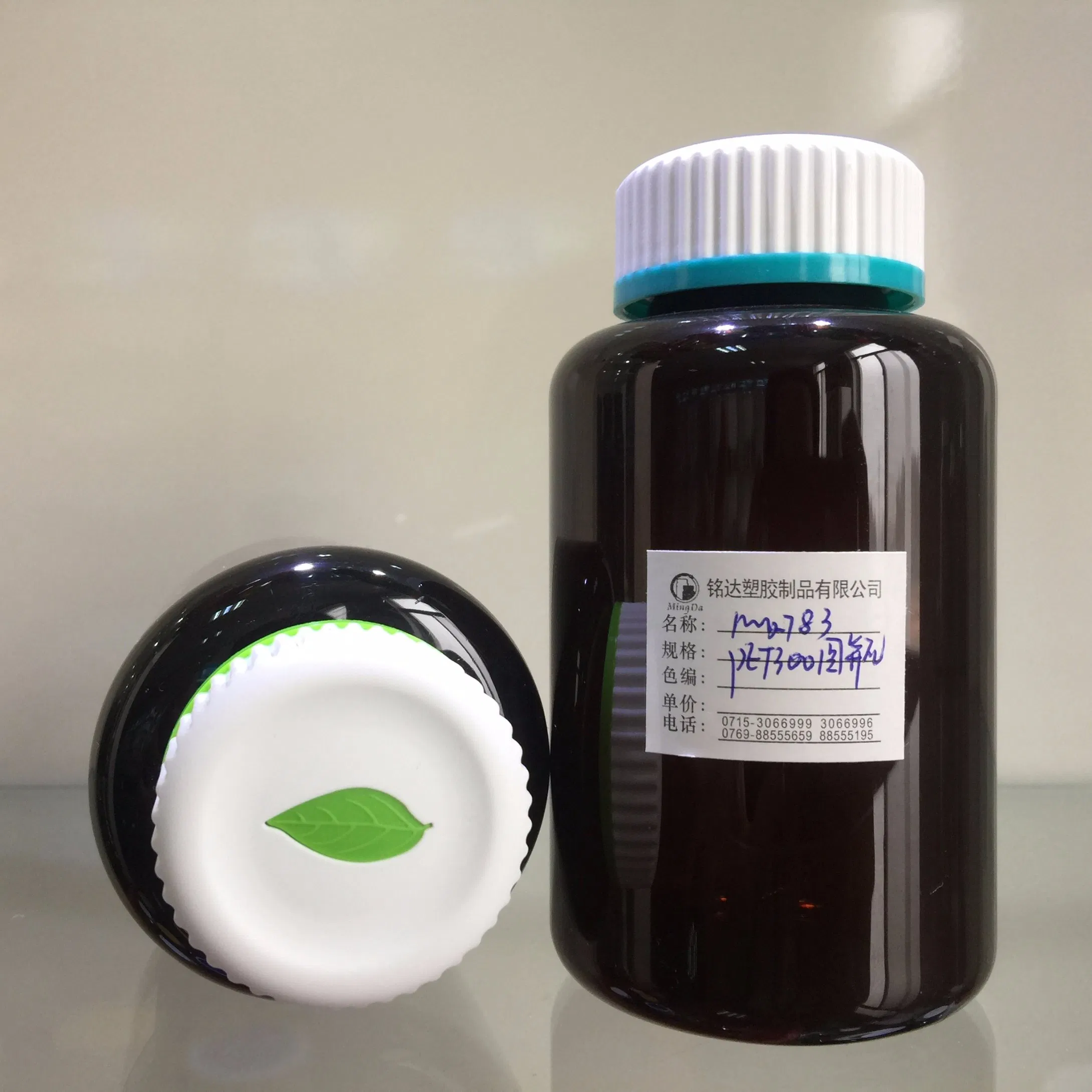 Manufacture MD-080 300cc Pet/HDPE Food Grade Plastic Bottle Medicine Tablet Jar Packaging