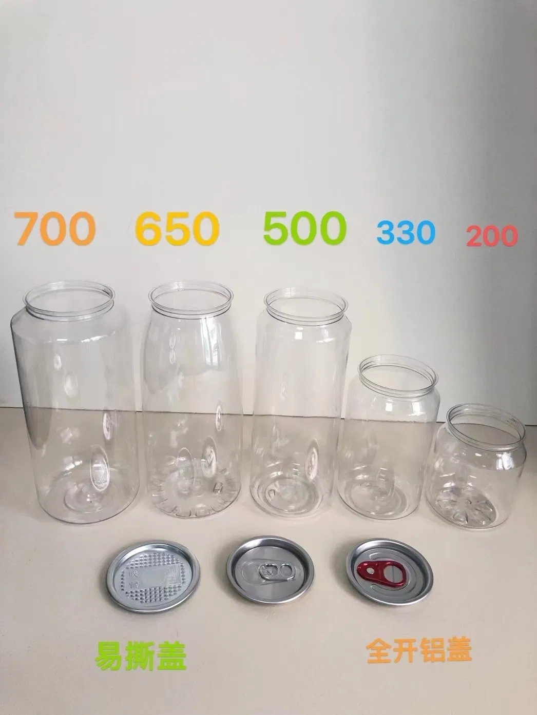 Plastic Beverage Bottle