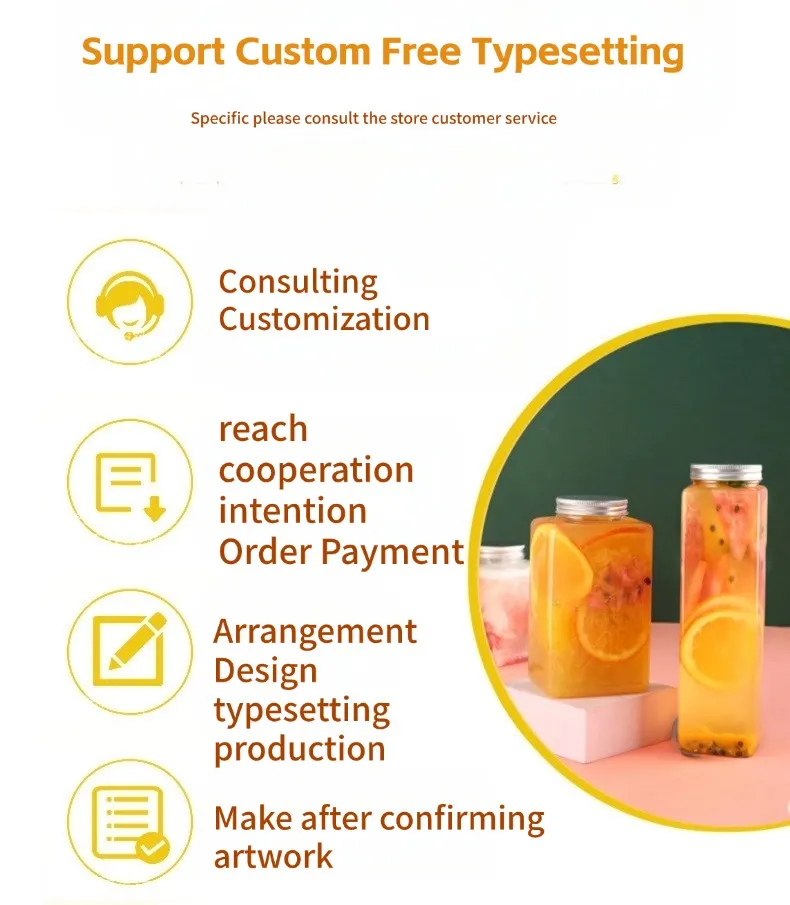 Plastic Juice Bottle 10