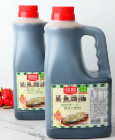 HDPE Plastic Bottle 5