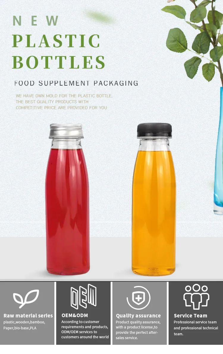 Disposable Plastic Bottle