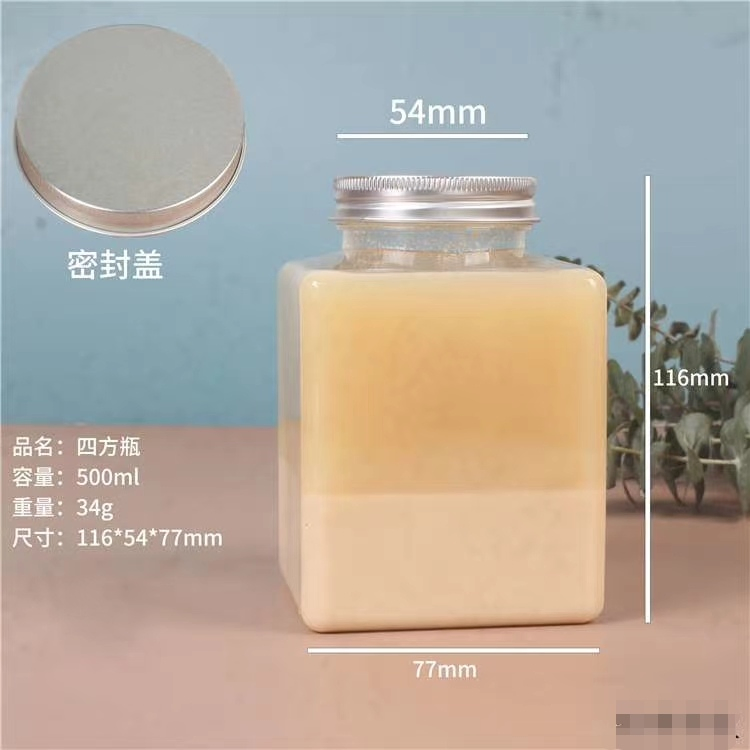 Custom Empty Pet Clear Plastic Cold Brew Beverage Bottle Disposable Drinking Water Juice Milk Caps Screen Printing