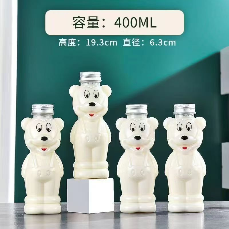 Custom Cute Bear Clear Pet Plastic Round Beverage Bottle for Homemade Juices, Smoothies, Milk and Drinks Recyclable