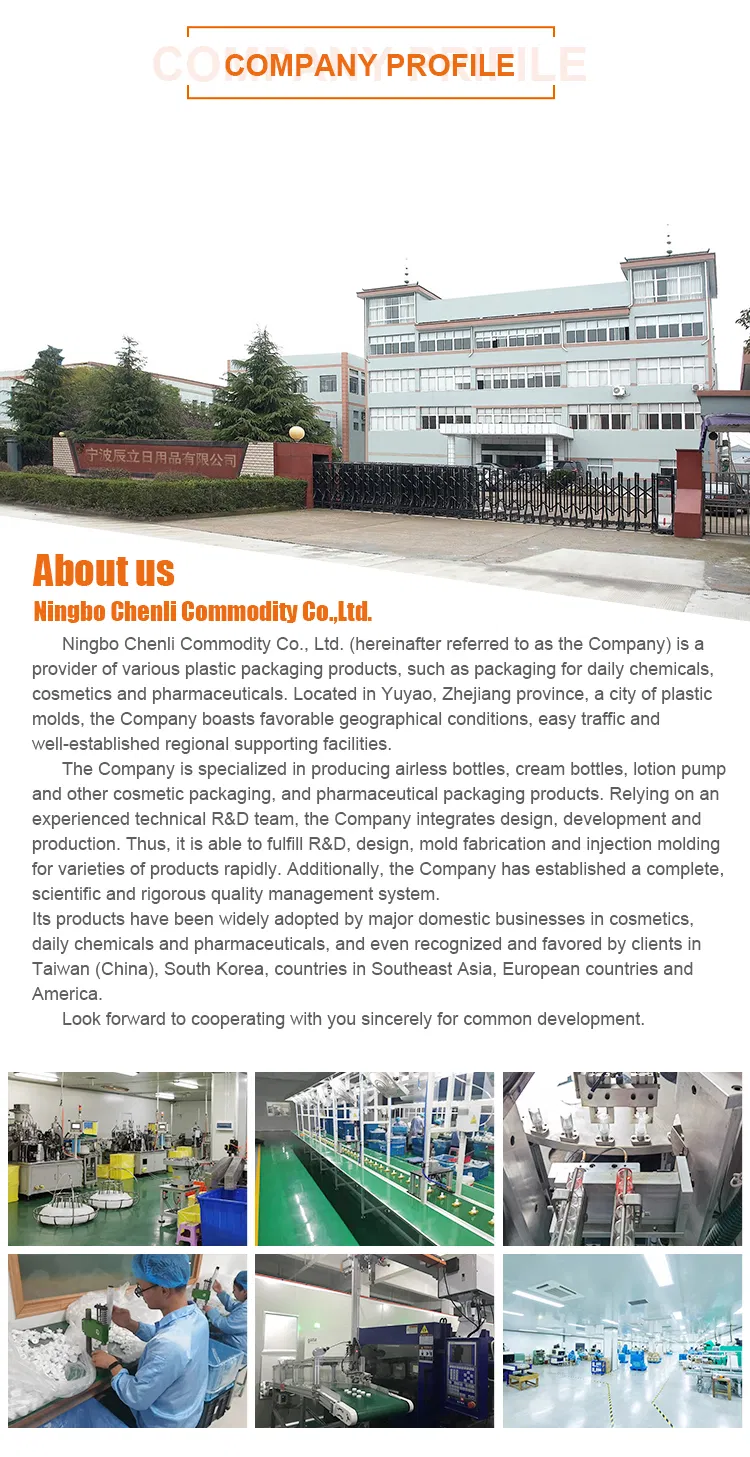 Airless Cosmetic Bottle 7