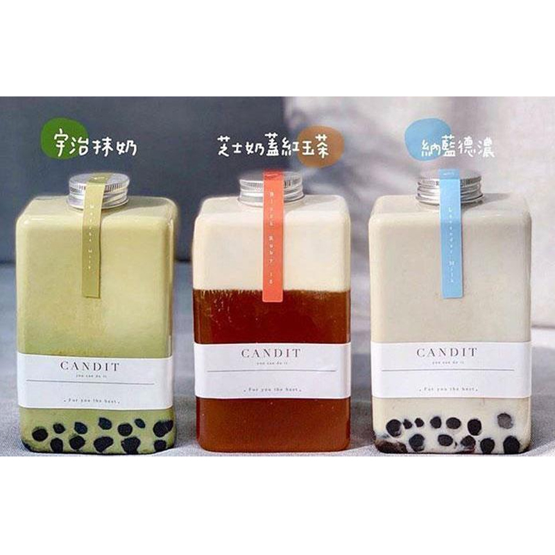Square Pet Plastic Beverage Bottle for Milk Tea Juice Beverage Cold Coffee