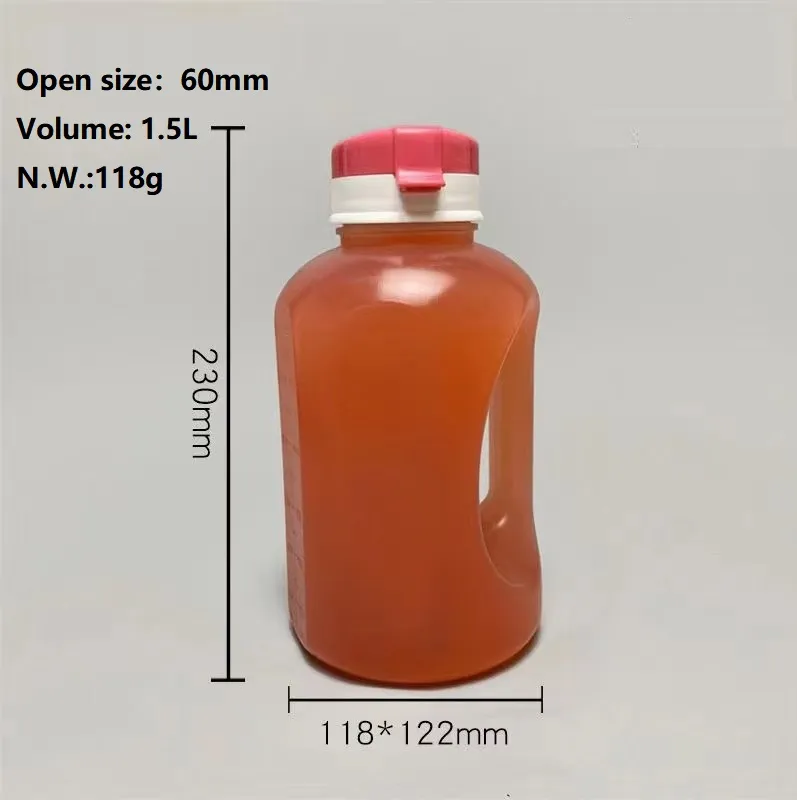 HDPE Plastic Bottle 3