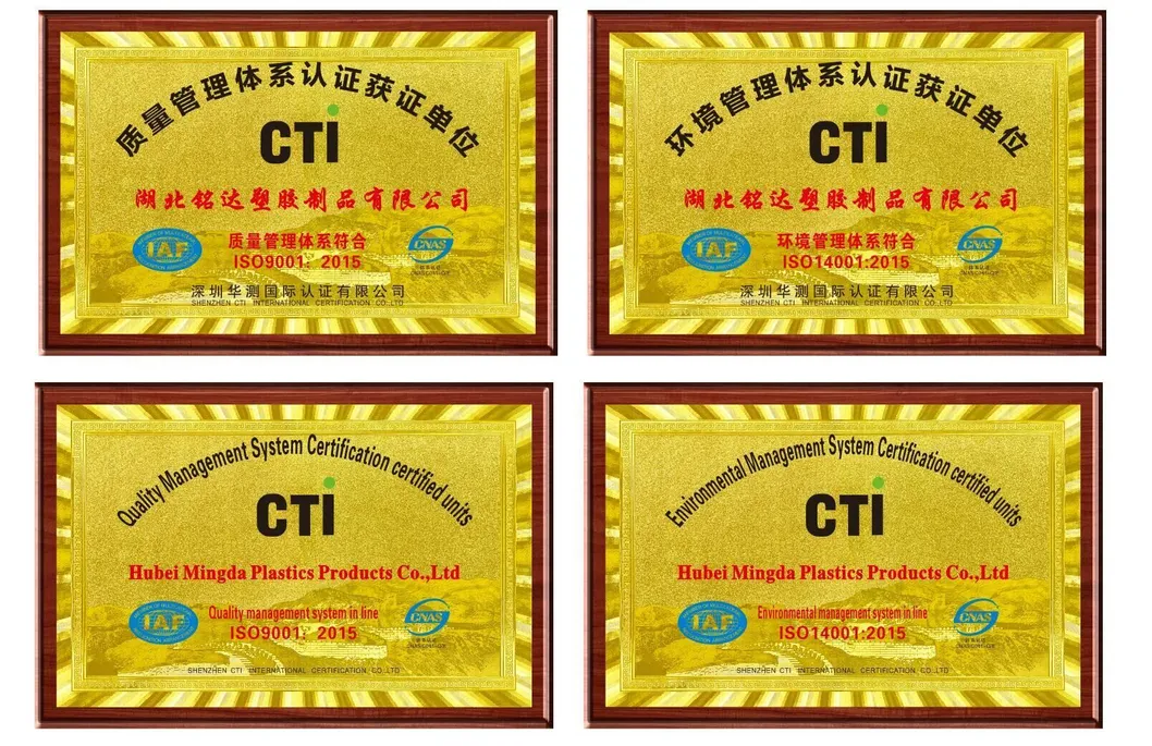 Factory Certification