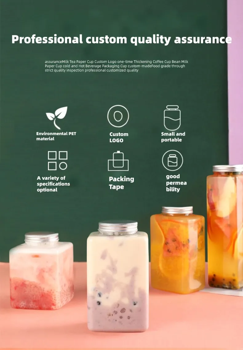 Plastic Juice Bottle 3