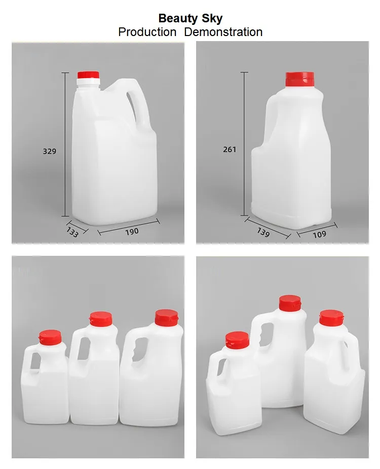 HDPE Plastic Bottle 8