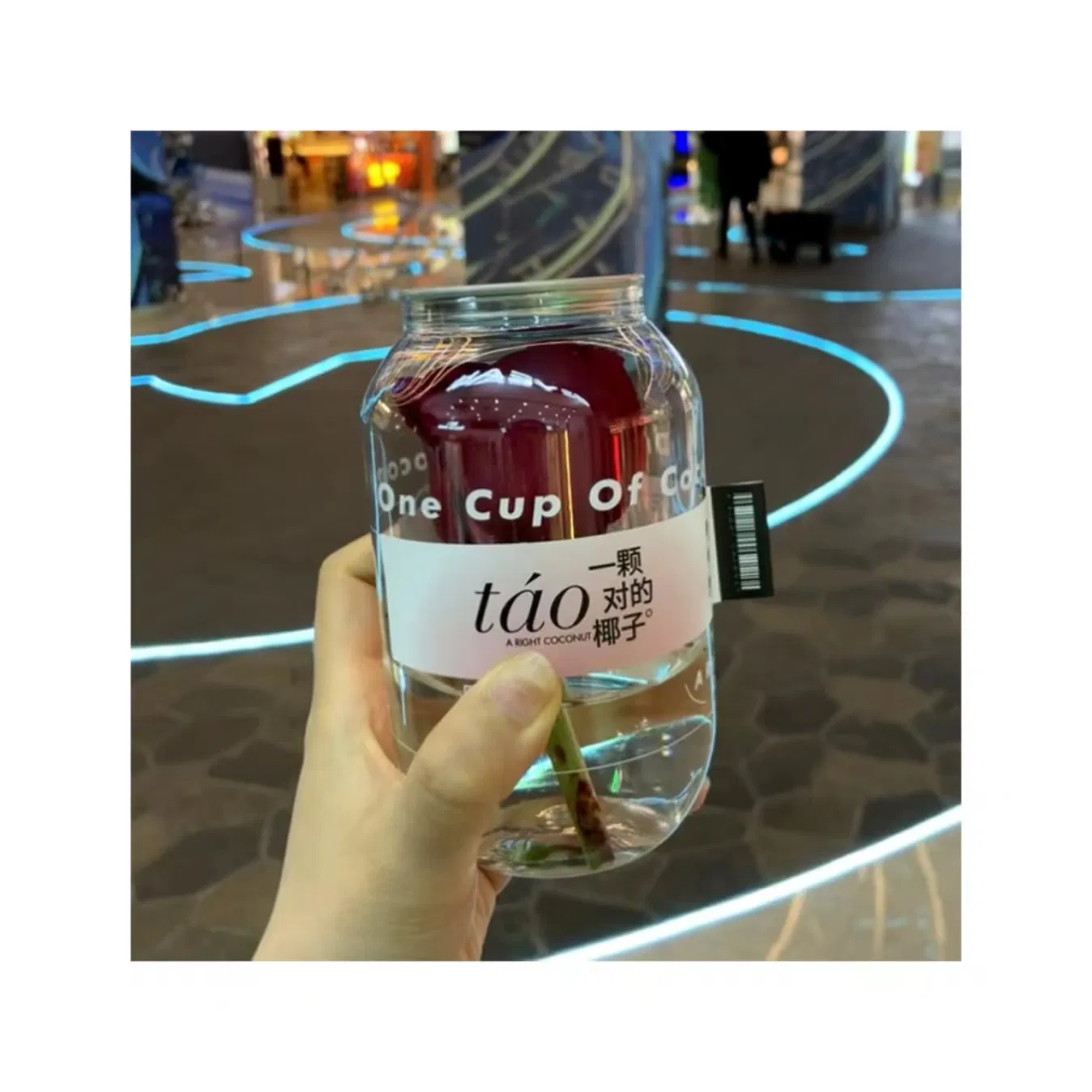 12oz Food Grade Pet Round Beverage Juice Drink Bottle with Aluminum Cap Plastic Bottle