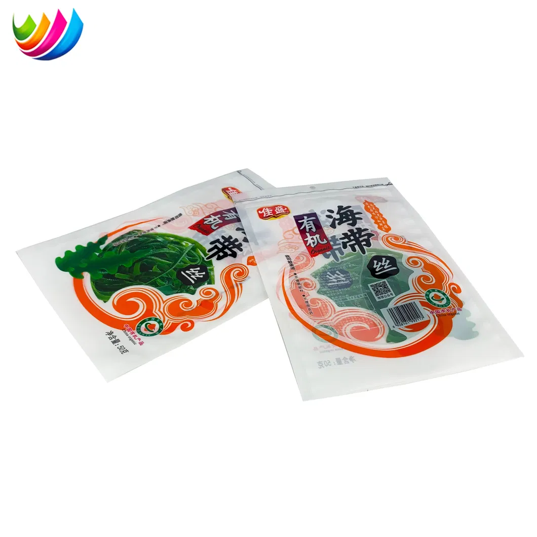 Food Packaging Bag 5