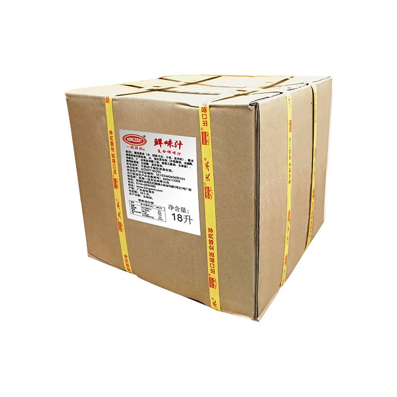 Plastic Bottle Wholesale Soy Sauce Filling Premium Soy Sauce