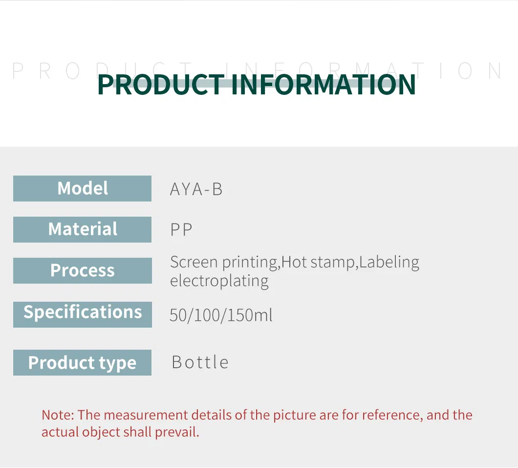 Airless Bottle View 2