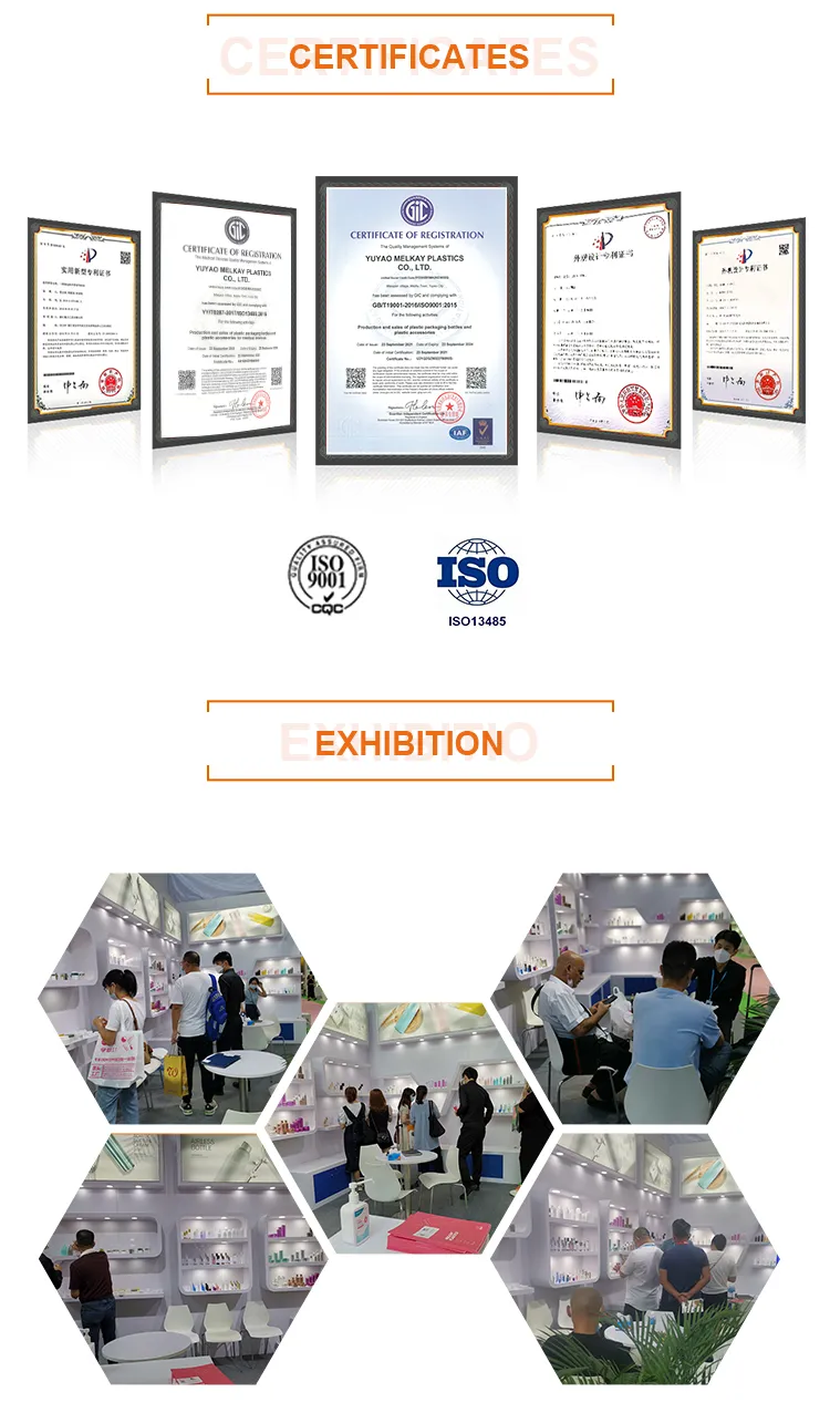 Airless Bottle Detail 11