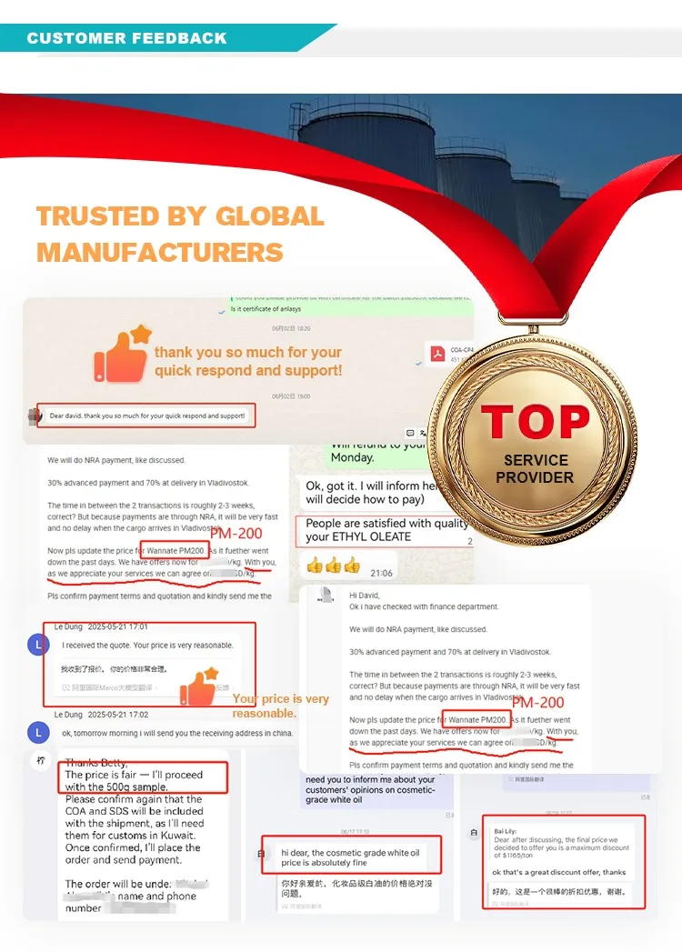 Production Facility 2