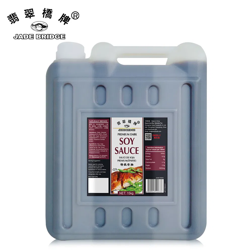 Chinese Seasoning Suppliers High Quality Soybean Sauce Wholesale 500 Ml Plastic Bottle Jade Bridge Premium Dark Soy Sauce